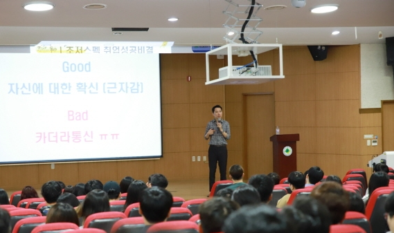 지난 행사 사진 7